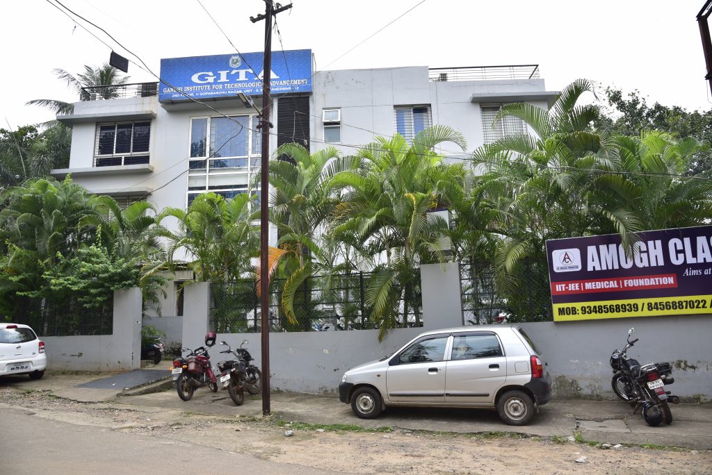 Commertila Build Unit-8 Near DAV Shcool