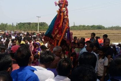 DandaJatra